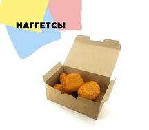 Наггетсы