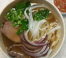 Фо-бо с говядиной (малый) 