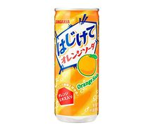 Сангария Апельсин 