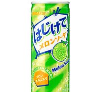 Сангария Дыня 