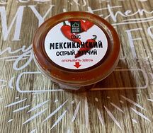 Мексиканский соус