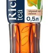 Холодный чай Rich черный с лимоном 0.5 л