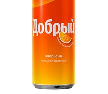 Добрый Апельсин