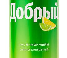 Добрый Лайм-лимон