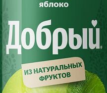 Сок Добрый Яблоко
