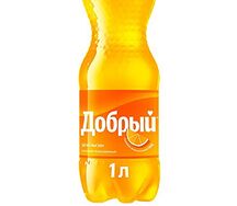 Добрый Апельсин