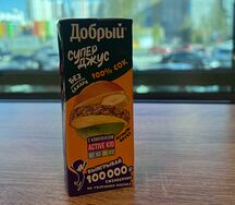 Сок Добрый Мультифрукт