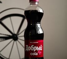 Газированный напиток Добрый Cola Малина