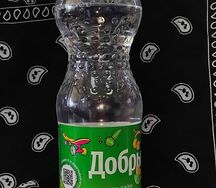 Добрый лимон-лайм