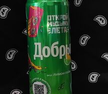 Напиток газированный Добрый Лимон-лайм