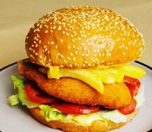 Бургер Чикен фри