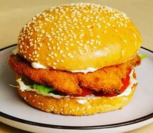 Бургер Цезарь