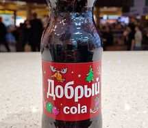 Cola Добрый