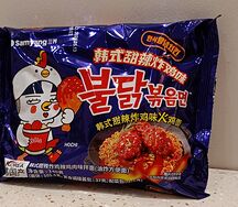 Лапша Samyang хабанеро