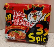 Лапша Самьянг / Samyang Buldak 3x Spicy, Самая острая корейская лапша
