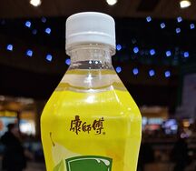 Напиток со вкусом груши Tieguanyin