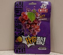 Конфеты Leibei Bear Кислые фруктовый микс