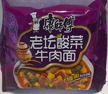 Китайская лапша овощная