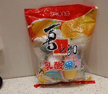 Ассорти из Желейного пудинга со множеством вкусов Hebei Xizhilang