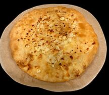 Хачапури по-мегрельски