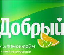 Добрый лимон-лайм