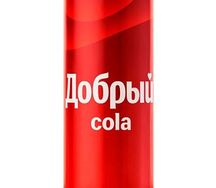 Добрый кола