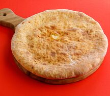 Хачапури по-имеретински