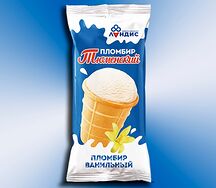 Вафельный стакан Тюменский пломбир 15% ванильный Тюмень