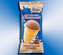 Вафельный стакан Тюменский пломбир 15% шоколадный Тюмень