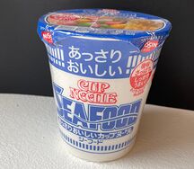 Японская лапша Nissin с морепродуктами