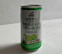 Tominaga Шикуваса