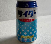 Tominaga Крем-сода
