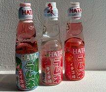 Рамунэ Hatakosen Личи
