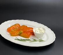 Перец на гриле