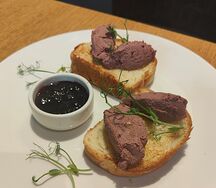 Паштет из печени цыпленка