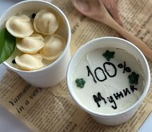 Тортики в стакане 100% мужик с пельменями