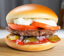 Бургер Лайт с котлетой из рубленной говядины