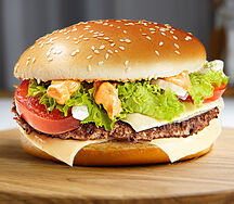 Джуси Бургер