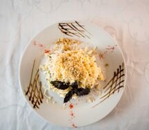 Салат Языковый