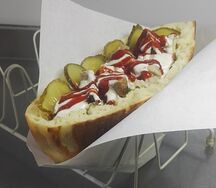 Донар с курицей