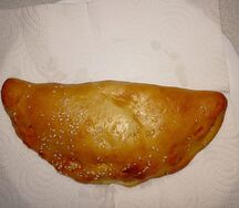 Курник ассорти