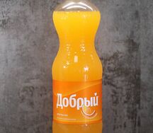 Добрый Апельсин