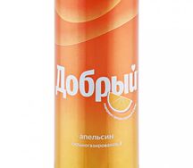 Добрый Апельсин