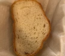 Хлеб для шашлыка Белый