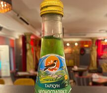 Лимонад Черноголовка тархун