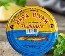 Икра Щуки 112 гр