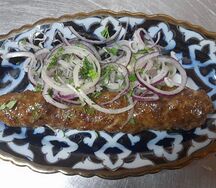 Люля-кебаб