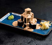 Ролл Вулкан с угрем