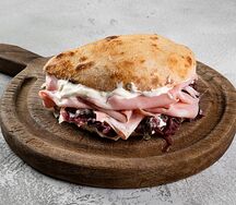 Пучча с мортаделлой