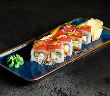 Ролл Филадельфия с тунцом